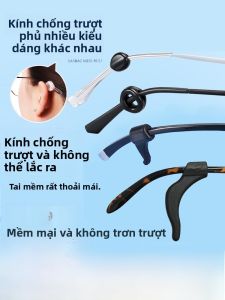 Ốp Lưng Chống Trượt Bằng Silicon Cho Kính Trẻ Em Phụ Kiện Cố Định Bằng Silicon Chống Rơi Cho Khung Kính Và Chân Kính