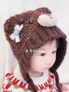 Warm Bear Ear Knitted Hat for Baby Girls Autumn Winter Cute Ear Protection Korean Style Woolen Thread Hat Childrens Fashion