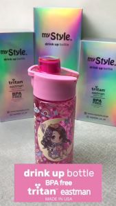 My Style TM 1170 Chibi Series Junior Drink TRITAN Bottle 450ml for Girls - Botol Minum Teguk Anak Perempuan