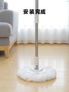 Magic rotating mop 360 ° rotating floor cleaning plastic mop cleaning tool