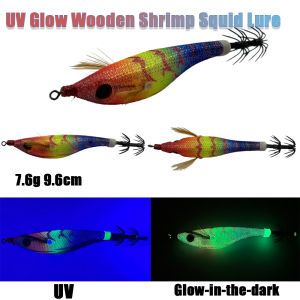 7.6g 9.6cm UV Glow Horizontal Wooden Shrimp Squid Lure Sinking Bait with Rattle Beads For Webfoot Octopus Cuttlefish Fish Lures