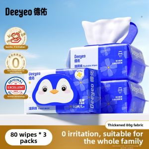 Deeyeo | Pregnant Womens Toilet Wet Wipes