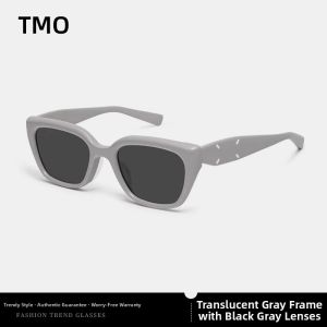 Trendy Fashionable Sun Glasses UV Protection