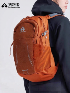 Pioneer camp | Lightweight Trekking Backpack 22L