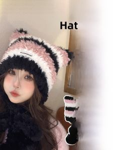 Fluffy Knitted Hat Womens Autumn Winter New Style Warm Woolen Ear Protection Cute Versatile Lei Feng Cap Sweet Cute Style