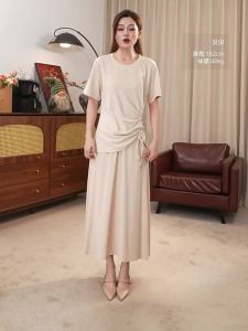 Pleated and Tied Waistband Top and Skirt Set