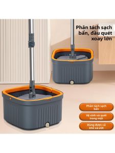  YYBAIO | Chổi Lau Nhà Không Cần Rửa Tay Có Thể Sử Dụng Đôi