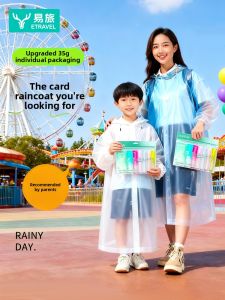 ETRAVEL | Adult Portable Card Raincoat for Rafting and Heavy Rain