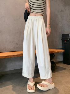 Quần Dài Ống Rộng Lưng Cao Bằng Lụa Băng Màu Trắng Mùa Hè Mỏng Rộng Rãi Phong Cách Harajuku Thể Thao Quần Dài