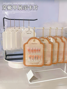Wearable Nail Art Display Stand Card Tabletop Dust Bag Finished Product Storage Jewelry Holder for Beauty Makeup Tools
