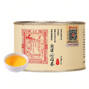 Zheng Shantang | Special Grade Wuyi Black Tea Tins