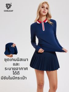 COSLEAF | Training Fitness Marathon Running Yoga Sport Top Sleeve Long