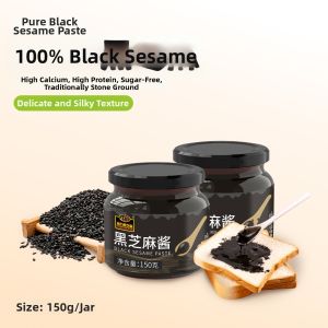 NANFANG BLACK SESAME | Sugar-Free Sesame Paste 150g