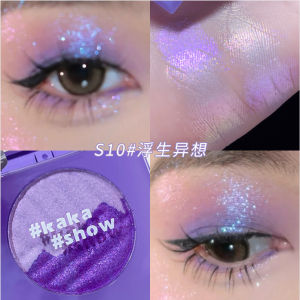 Xiaohongshu Purple Eye Shadow Aurora Two-Color Highlight Chameleon Contour Compact Pearlescent Flash Face Brightening Eye Shadow Plate