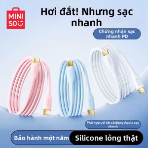 Miniso | Dây Cáp USB Sạc Nhanh cho iPhone và iPad