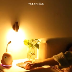 Lampu Smart Sensor Light Motion Otomatis Dinding Tangga Kamar Estetik Chargeable TATARUMA TOZAMI