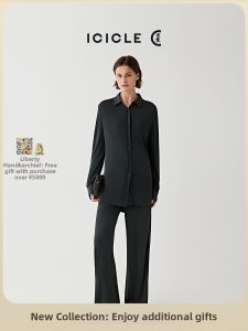 ICICLE | Summer New Design Silk Knit Straight Trousers