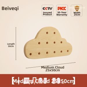 BEIQIVI | Customizable Wooden Storage Shelf Wall-Mounted