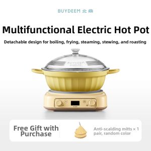 BUYDEEM | Multifunctional Separate Electric Hotpot Large Capacity