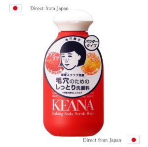 【Direct from Japan】Keana Nadeshiko Baking Soda Scrub Face Wash 100g Pore Dirt Blackheads Soft Skin