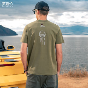 Enjeolon | Cool Sensation Short Sleeve T-Shirt