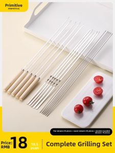 The Primitive | Stainless Steel Flat BBQ Skewers