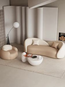 Cream Arc Uniquely Shaped Sofa