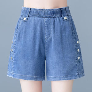 Shalldoer | Denim Tencel High Waist Loose Wide Leg Shorts Thin