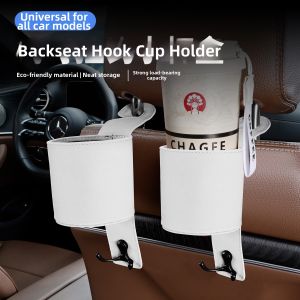 NAIWU | Car Seat Back Organizer Hidden Dual Hooks
