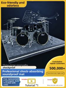 YIMING | Anti-Vibration Soundproofing Pad for Speakers Drums Pianos