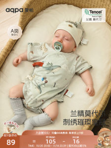 เสื้อผ้าเด็กแรกเกิด Aqpa Whale Island แขนสั้น ผ้าโมดอล ชุดคลุมท้อง ชุดเดรสแบบสวมหัว ผ้าฝ้ายผสมสำหรับเด็กชายและเด็กหญิง