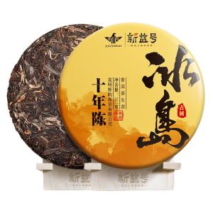 XINYIHAO | Decade Old Trees Ice Island Puer Raw Tea Gift Box