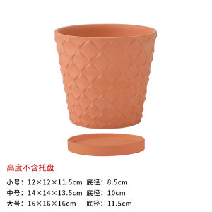 Relief Red Clay Succulent Small Flower Pot Extra Large Coarse Ceramics Simple Porous Clay Pottery for Desktop And Ground