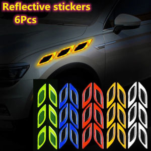 F-4 6pcs/Set Car Reflective Strips Carbon Fiber Car Sticker
