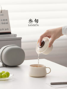 SANXUN | Portable Outdoor Tea Set for One Person