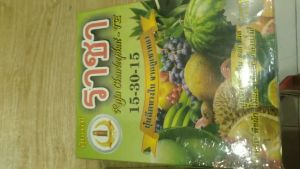 Phân bón lá NPK Thái Lan Raja 15-30-15 + Te - tạo mầm hoa (thái lan 1kg) - MAI HUY - MSP 2288