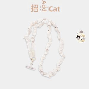 HAPiNS | Anti-Loss Adjustable Sturdy Wide Phone Strap