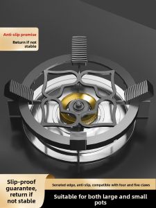 BESSGROUP | Anti-Slip Universal Elevated Pot Holder Stand