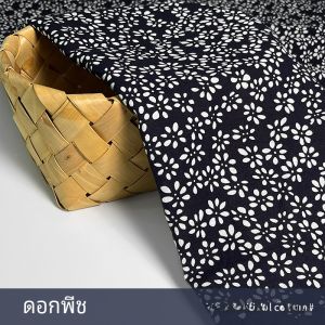 บริสุทธิ์ ผ้าฝ้าย สไตล์จีนสีฟ้าพิมพ์ผ้าทําด้วยมือ Diy ตกแต่งบ้าน หนาขึ้น Wax การย้อมสี ชนเผ่า ผ้าปูโต๊ะสไตล์ดอกไม้