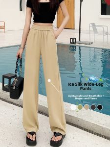 JIANGLU | Ice Silk Wide Leg Pants Womens Drapey Slimming Suit Bottoms Floor Length Elastic High Waist Casual Trousers Summer Fashion