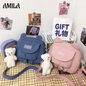 กระเป๋าเด็ก AMILA กระเป๋าสะพายเด็ก หญิง กระเป๋าน่ารัก เกาหลี และผ้าใบหมี กระเป๋าสะพายเด็ก สำหรับนักเรียนหญิง