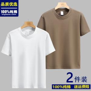 Áo Thun Cotton Nam Dáng Rộng Cổ Tròn Tay Ngắn Mùa Hè Màu Trơn Mới 2025 Áo Thun Cotton Nguyên Chất Cho Cặp Đôi