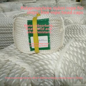 Nylon Rope Wear Resistant Ship Using Cable Polyester Long Fiber Three Strand Binding Floating Boat Rope Anti Acid And Alkaline