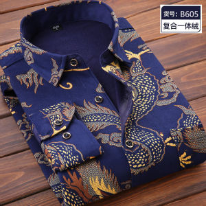เสื้อเชิ้ตผู้ชายหนาป้องกันความหนาว แขนยาว ขนแกะ พิมพ์ลายมังกร ลายสก็อต ทรงหลวม แฟชั่นผู้ชาย ฤดูหนาว 2022