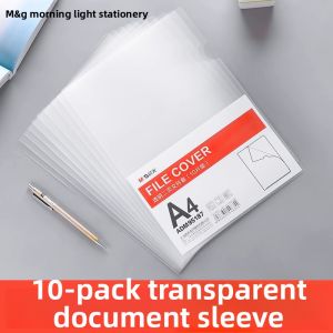 M&G | Transparent Document Folder A4