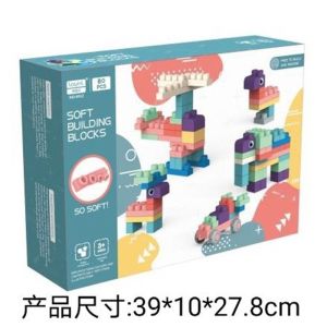 [Ready Stock - local] Baby / Toddler Soft Silicon Building Block with Extra Large Block