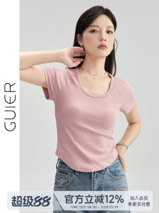 Guier Womens Slim Fit Short Sleeve T-Shirt round Neck Casual Fashionable Pink Top Irregular Style Summer New Arrival