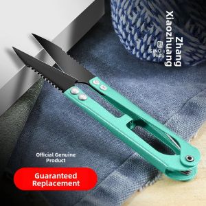 Zhang Xiaoquan | Textile Cutting Small Scissors