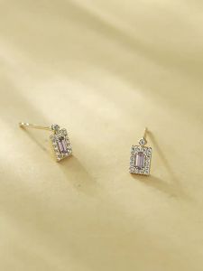 YIPIEYINA | Shiny Purple Earrings 9K Gold