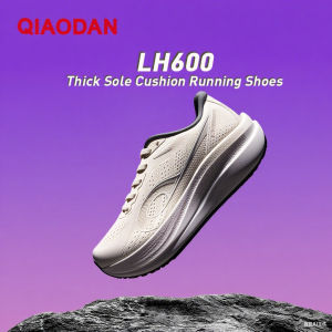 Qiaodan LH600 Women Running Shoes Thick-sole Wide-last Cushioning Breathable Jogging QXB022253213R